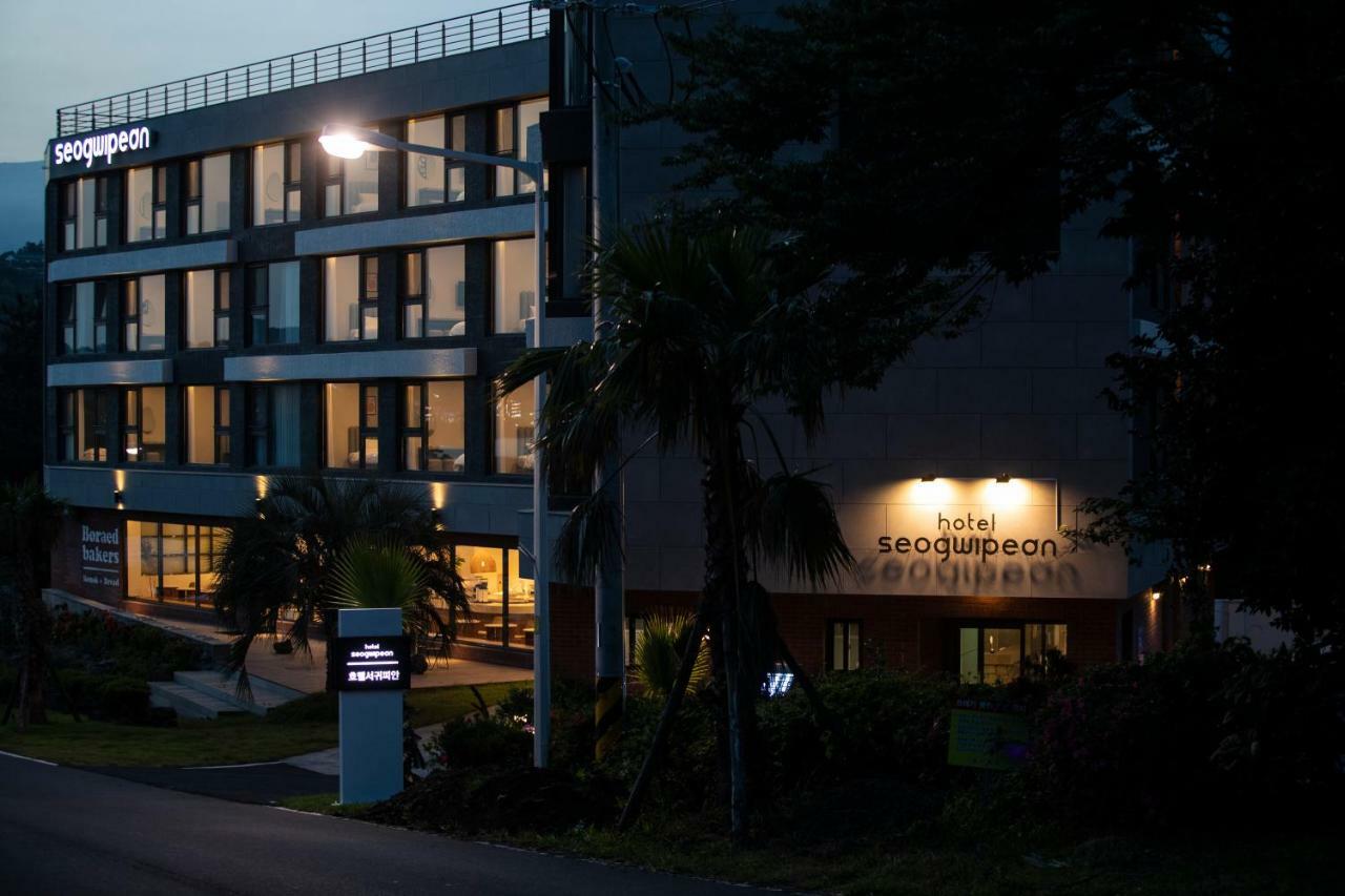 Hotel Seogwipean Σεογκουίπο Εξωτερικό φωτογραφία